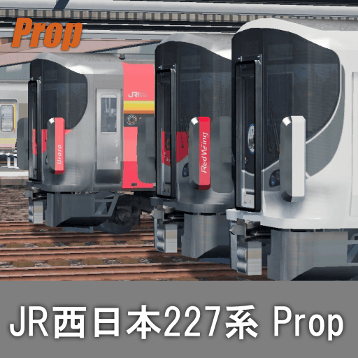 JR-West 227 Series Prop — Cities: Skylines Steam Workshop preview image