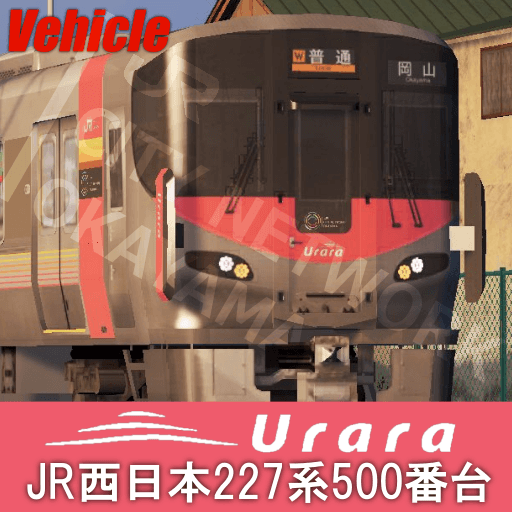 JR-West 227-500 Series — Cities: Skylines Workshop preview