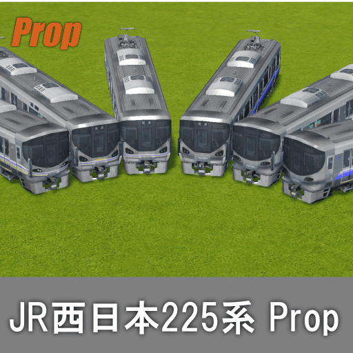 JR-West 225 Series Prop — Cities: Skylines Steam Workshop preview image