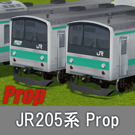JR-West & JR-East 205 EMU Prop — Cities: Skylines Steam Workshop preview image