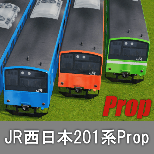JR-West 201 EMU Prop — Cities: Skylines Steam Workshop preview image