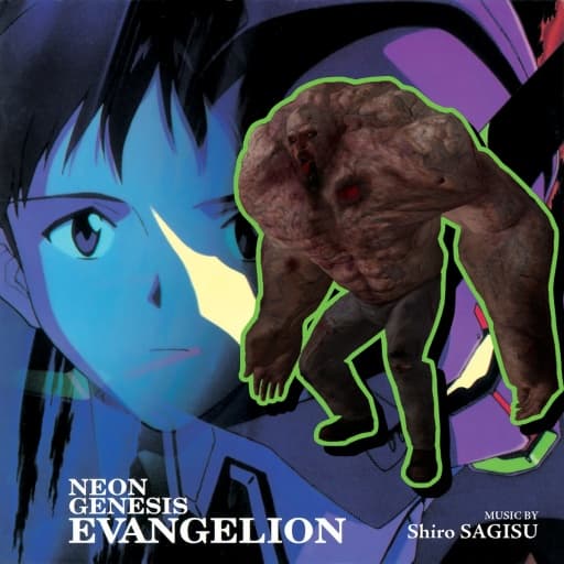 Evangelion Decisive Battle Tank Theme — Left 4 Dead 2 Steam Workshop preview image