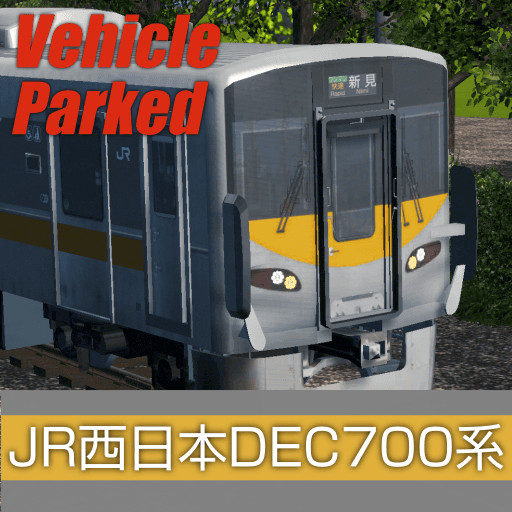 JR-West DEC700 Series — Cities: Skylines Steam Workshop preview image