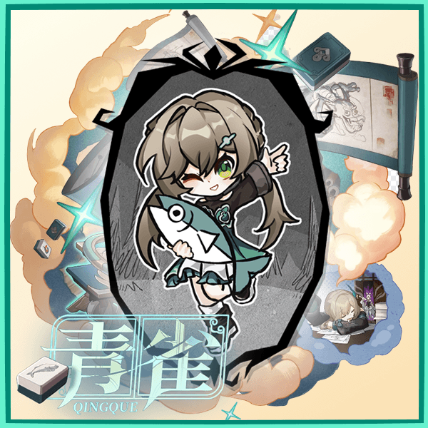 Honkai: Star Rail【Qingque】 — Don't Starve Together Steam Workshop preview image