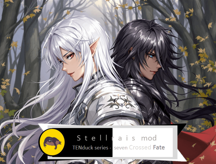 TENduck species series 7 - Crossed Fate — Stellaris Steam Workshop preview image