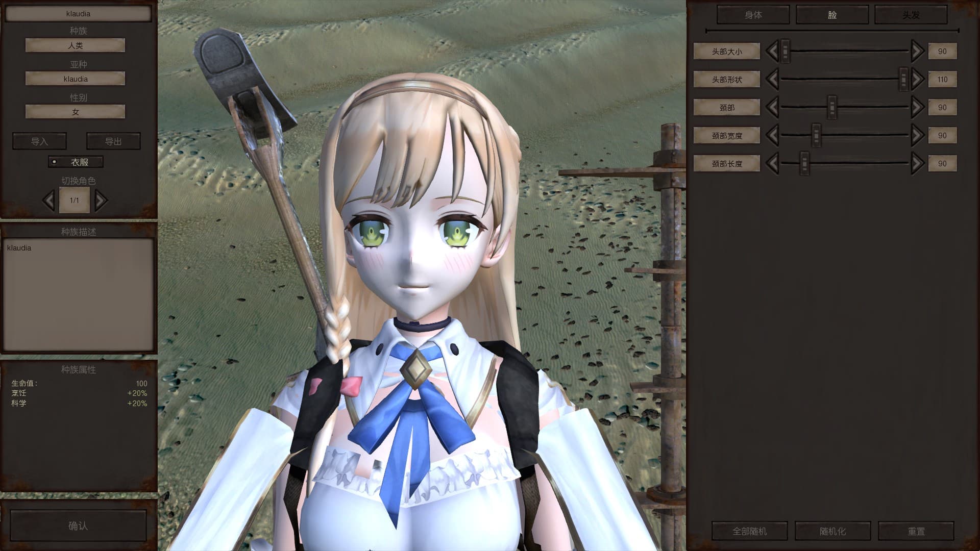 klaudia valentz — Kenshi Steam Workshop preview image