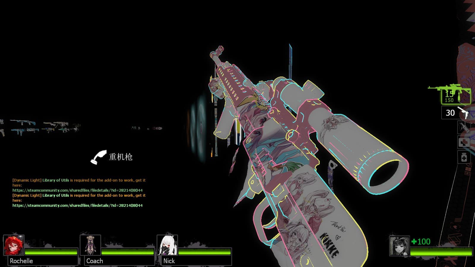 NIKKE爱丽丝svd
 — Left 4 Dead 2 Workshop preview