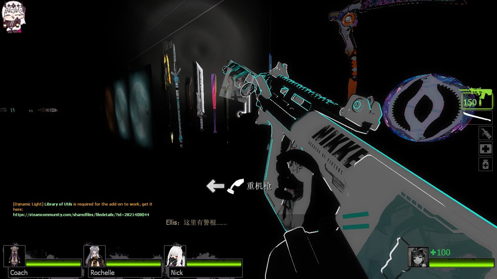 NIKKE玛娜MW22 HCR56替换m60
 — Left 4 Dead 2 Workshop preview