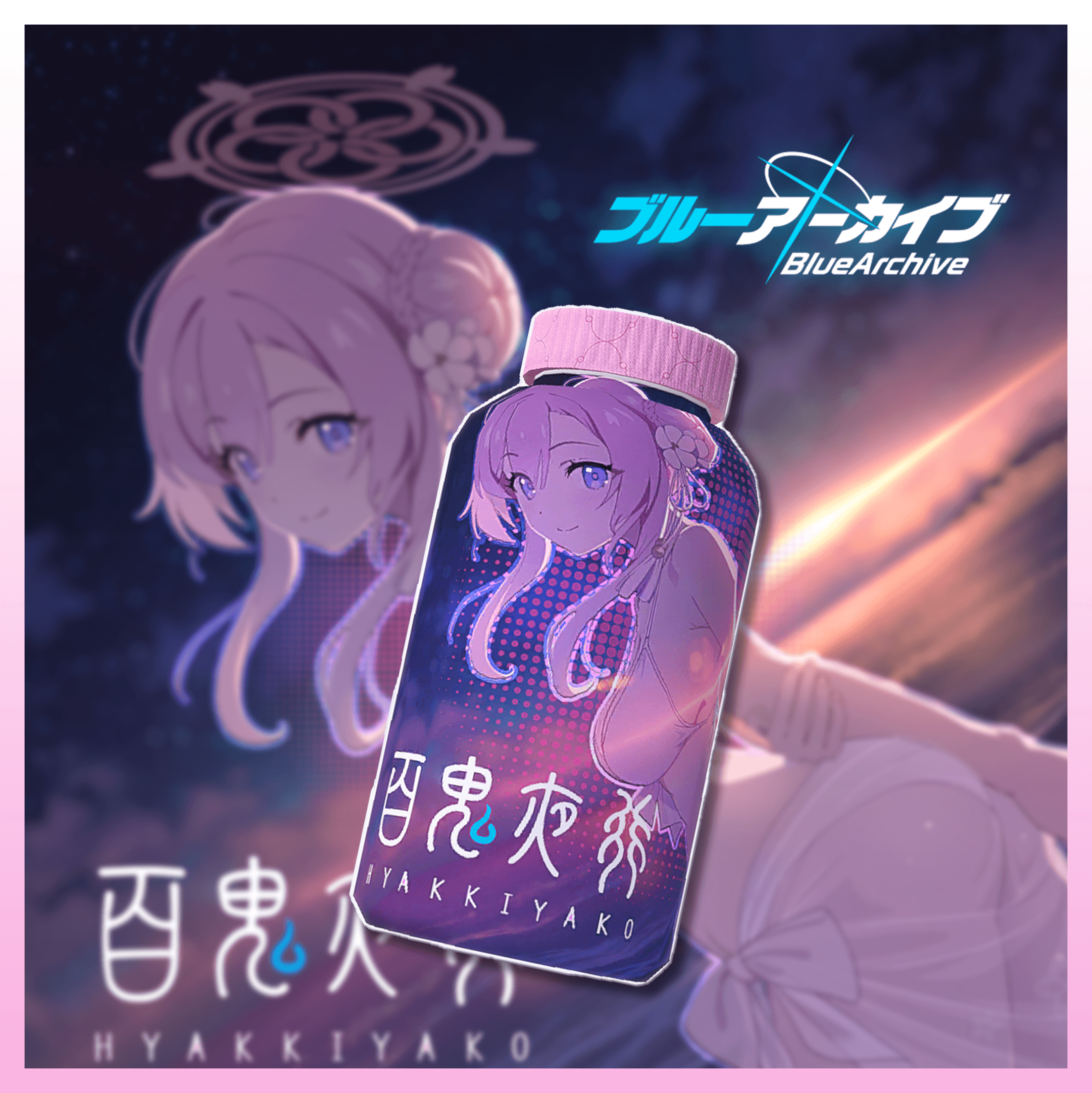 【蔚蓝档案/Blue Archive】水羽 三森（泳装）止痛药（夜光） — Left 4 Dead 2 Steam Workshop preview image