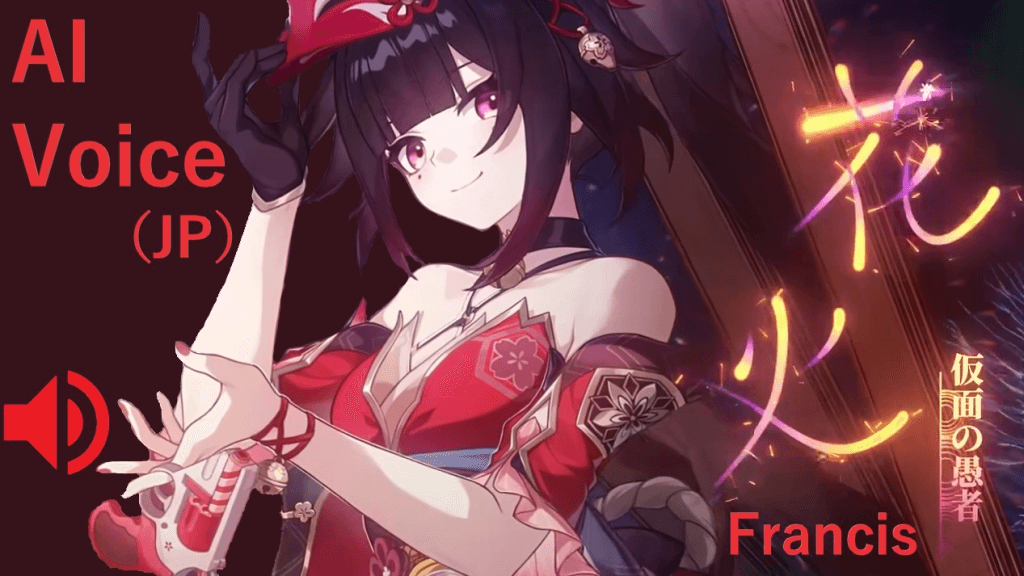 【中配日语】Francis 花火 AI语音包 — Left 4 Dead 2 Steam Workshop preview image
