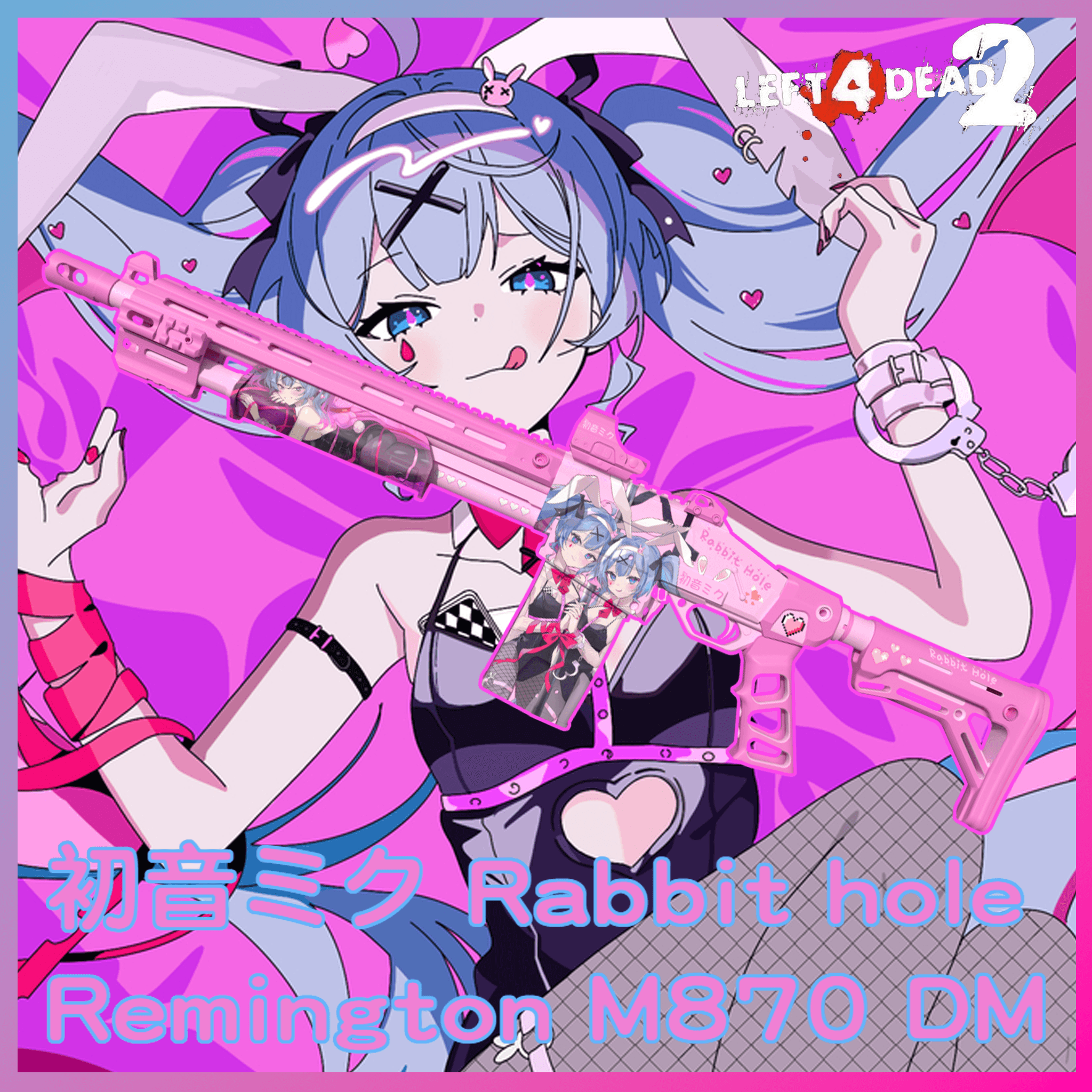 【初音未来/Hatsune Miku】Miku Rabbit Hole Remington M870 DM — Left 4 Dead 2 Workshop preview