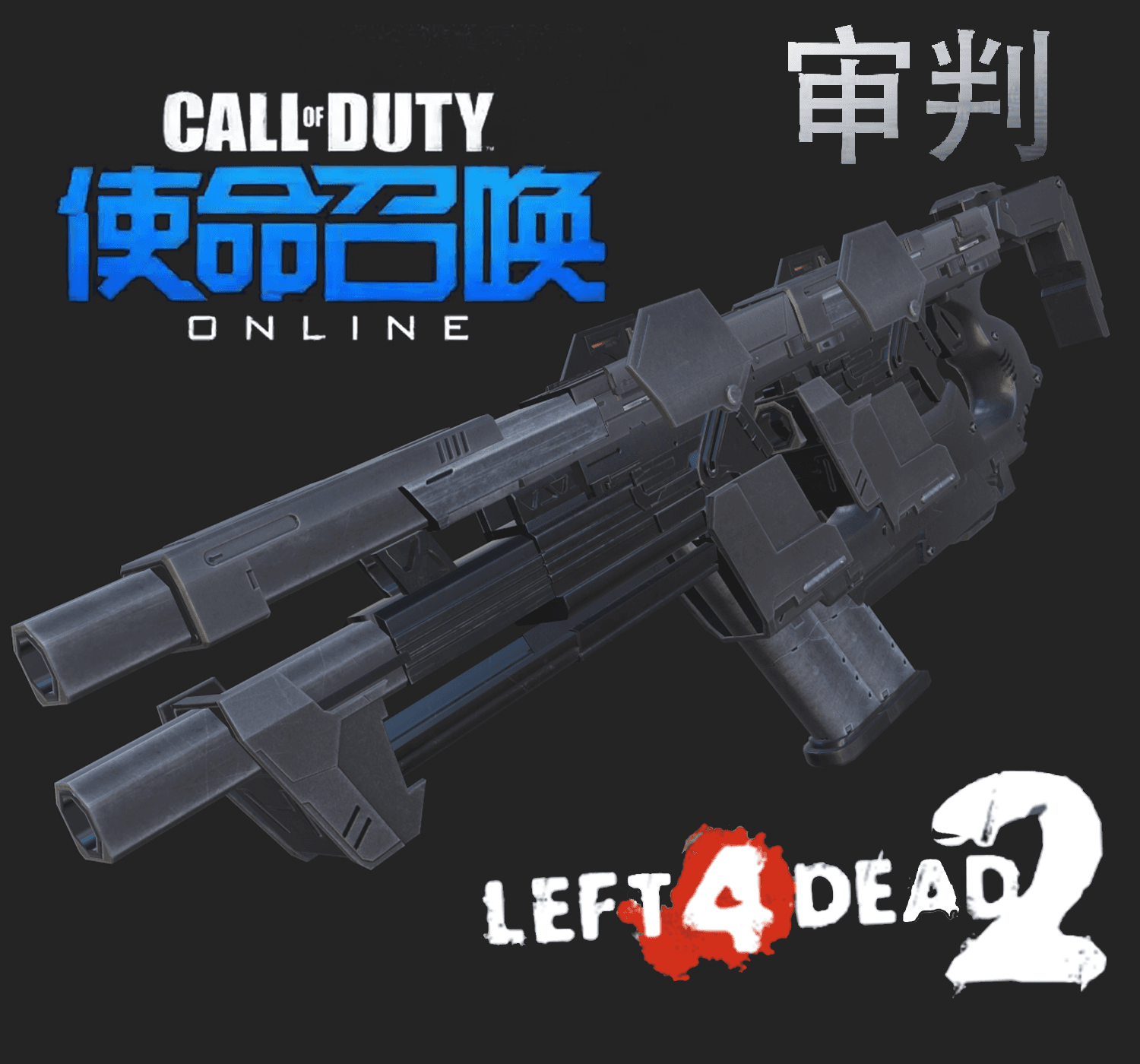 《CODOL》审判《uzi》 — Left 4 Dead 2 Steam Workshop preview image