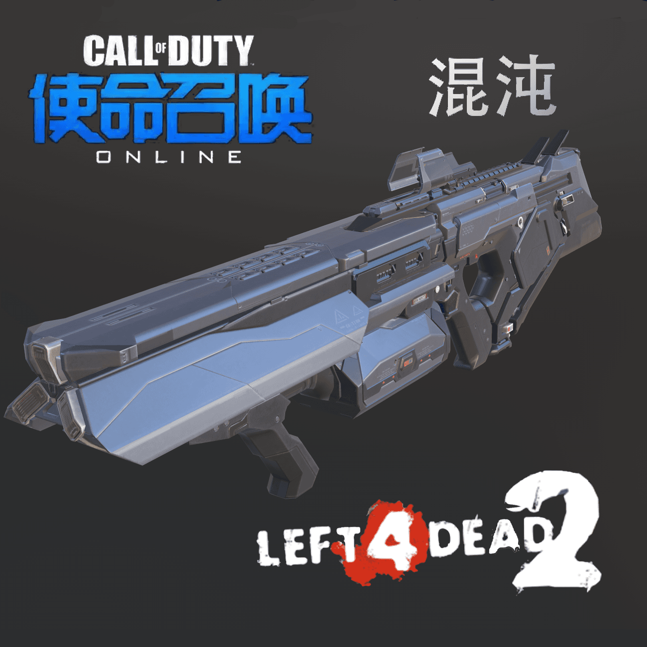 《CODOL》AN-94《混沌》 — Left 4 Dead 2 Steam Workshop preview image