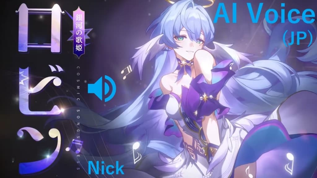 【中配日语】Nick 知更鸟 AI语音包 — Left 4 Dead 2 Steam Workshop preview image