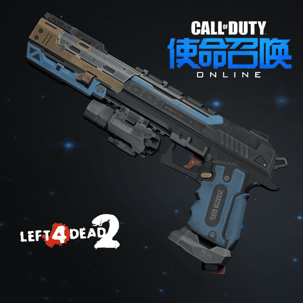 《CODOL》乌拉诺斯之脉DesertEagle — Left 4 Dead 2 Workshop preview