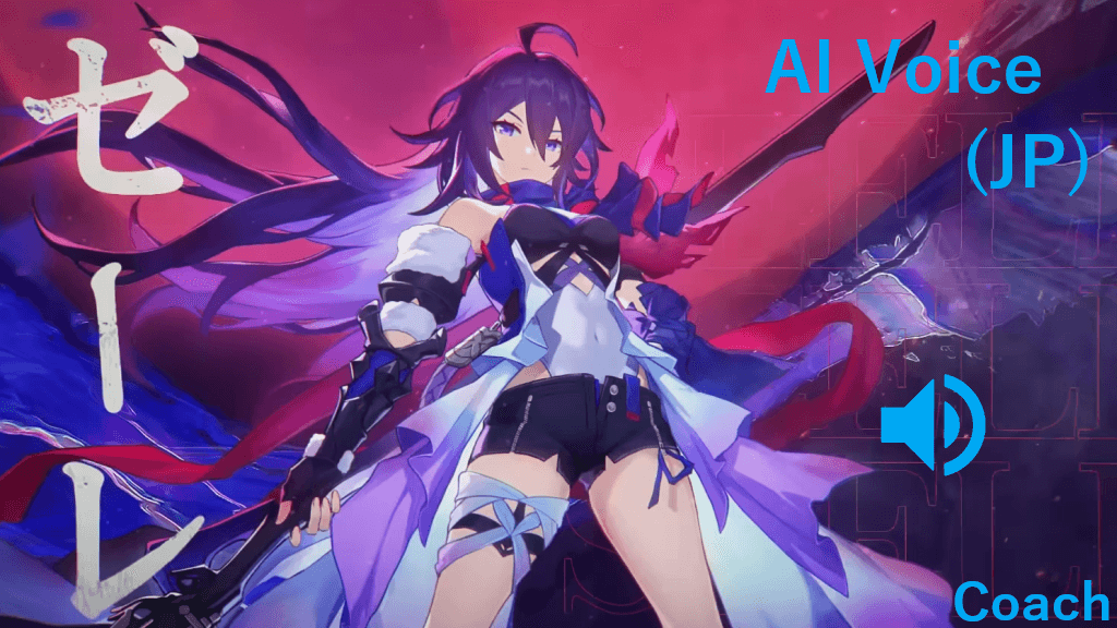 【中配日语】Coach 希儿 AI语音包 — Left 4 Dead 2 Steam Workshop preview image
