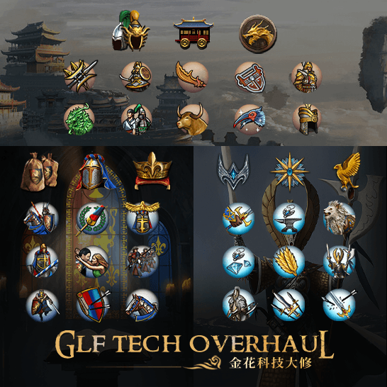 [GLF] Tech overhaul金花科技大修 — Total War: WARHAMMER III Workshop preview