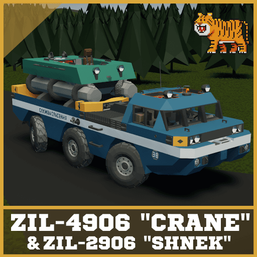 ZIL-4906 "CRANE" & ZIL-2906 "SHNEK" (SAR amphibians) — Stormworks: Build and Rescue Steam Workshop preview image