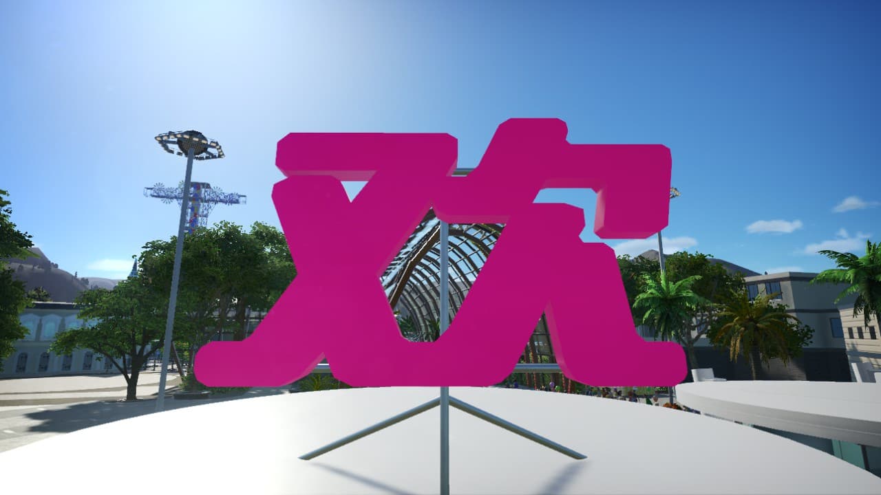 欢乐谷标志（大）——欢 — Planet Coaster Workshop preview