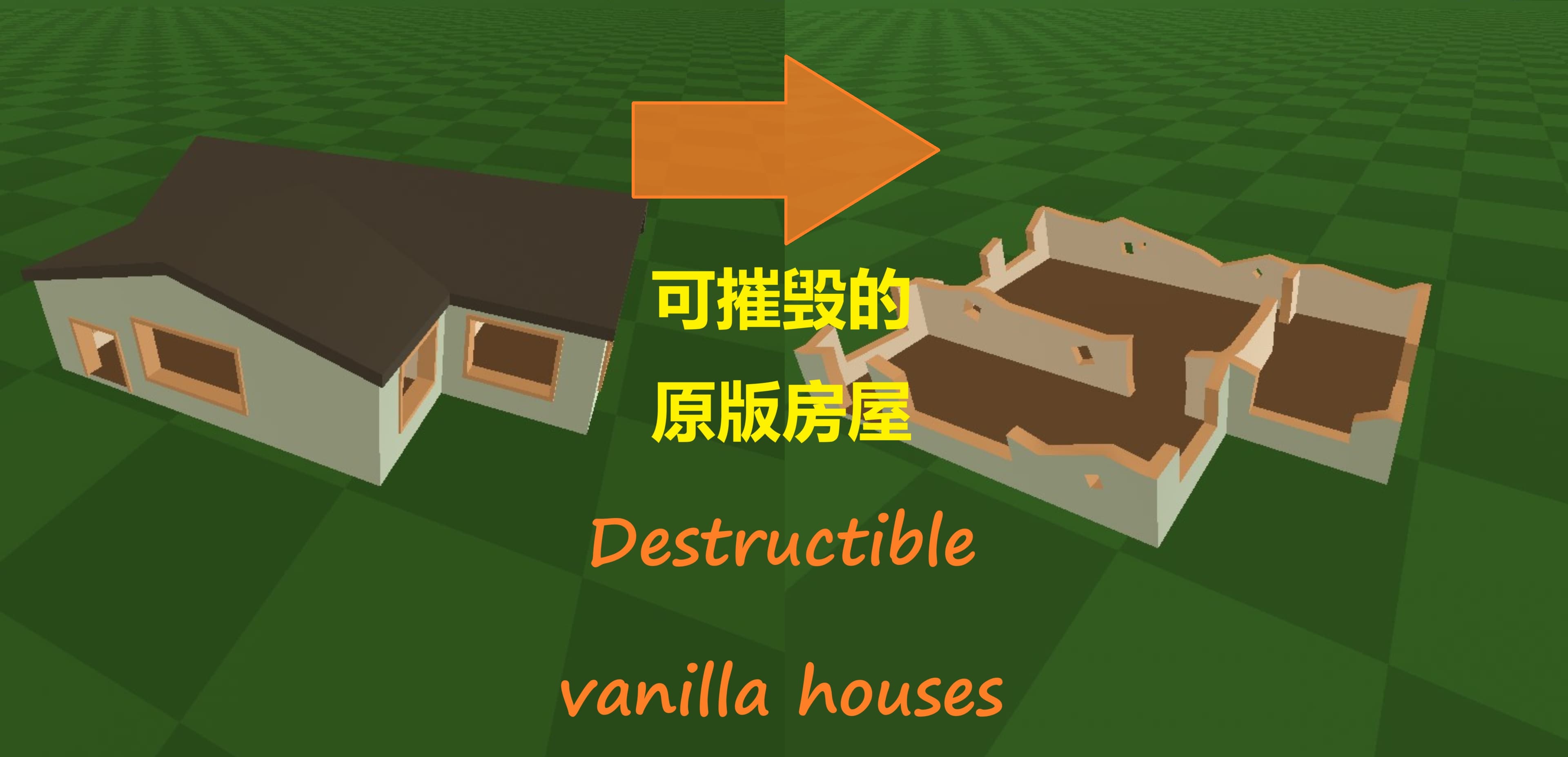 Destructible vanilla houses (object) — Unturned Workshop preview