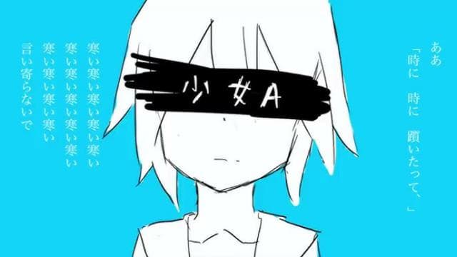 (Tank Music) ????(siinamota) - Young Girl A / ??A — Left 4 Dead 2 Workshop preview