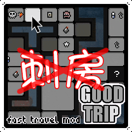 goodtripnocurse — The Binding of Isaac: Rebirth Steam Workshop preview image