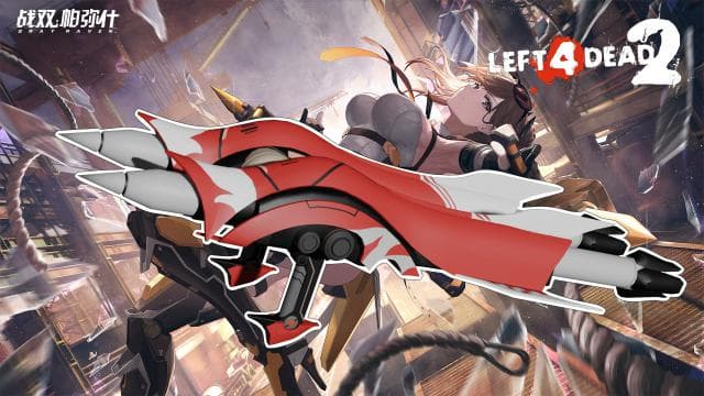 【PUNISHING】Variable speed throttle valve(replace Tonfa) — Left 4 Dead 2 Steam Workshop preview image