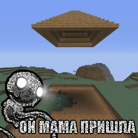 Dogma BLYAAAAAAAA oy mama prishla — The Binding of Isaac: Rebirth Steam Workshop preview image