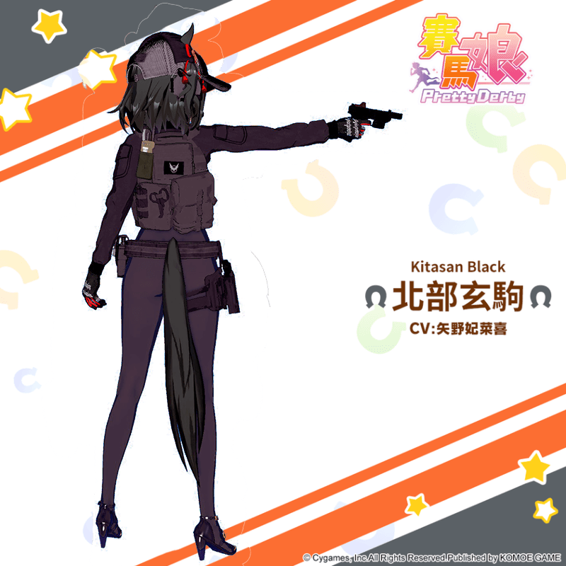 【赛马娘】北部玄驹tactical — Left 4 Dead 2 Workshop preview