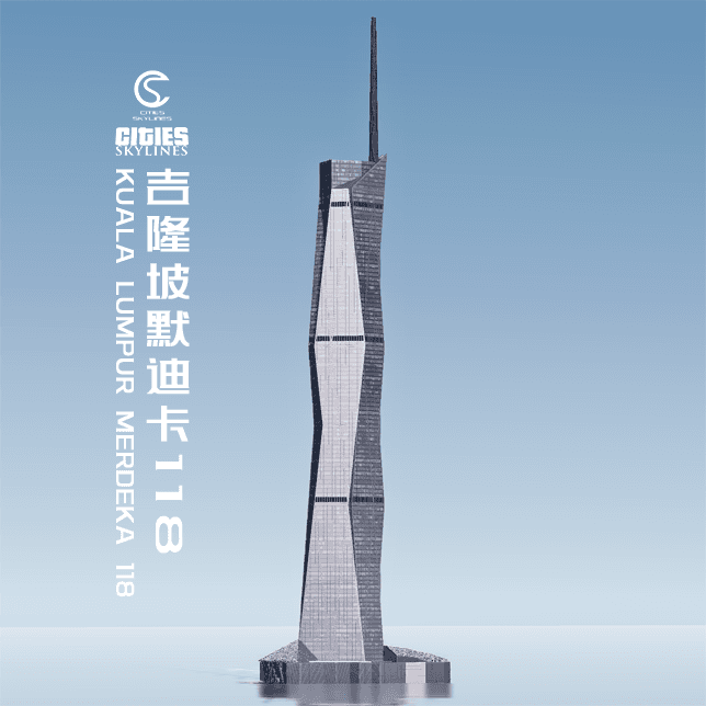 吉隆坡默迪卡118, KUALA LUMPUR MERDEKA 118 — Cities: Skylines Steam Workshop preview image
