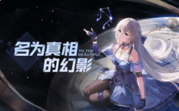 【卡拉彼丘】卡丘音乐替换战役通关音乐（calabiyau/strinova）
 — Left 4 Dead 2 Workshop preview