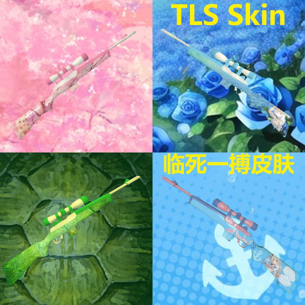 【RNG】白神遥Haruka 2+2多重主题 Hunting Rifle — Left 4 Dead 2 Workshop preview