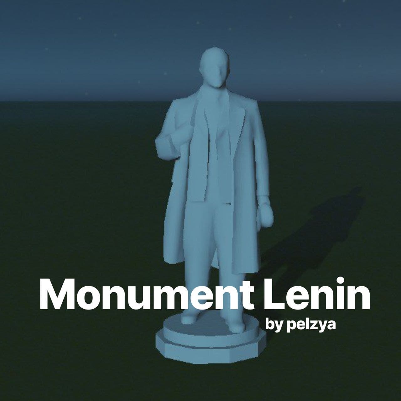 Monument Lenin — Cities: Skylines Steam Workshop preview image