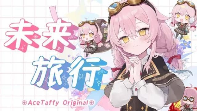 永雏塔菲原创曲 未来旅行 替换 坦克音乐 — Left 4 Dead 2 Steam Workshop preview image