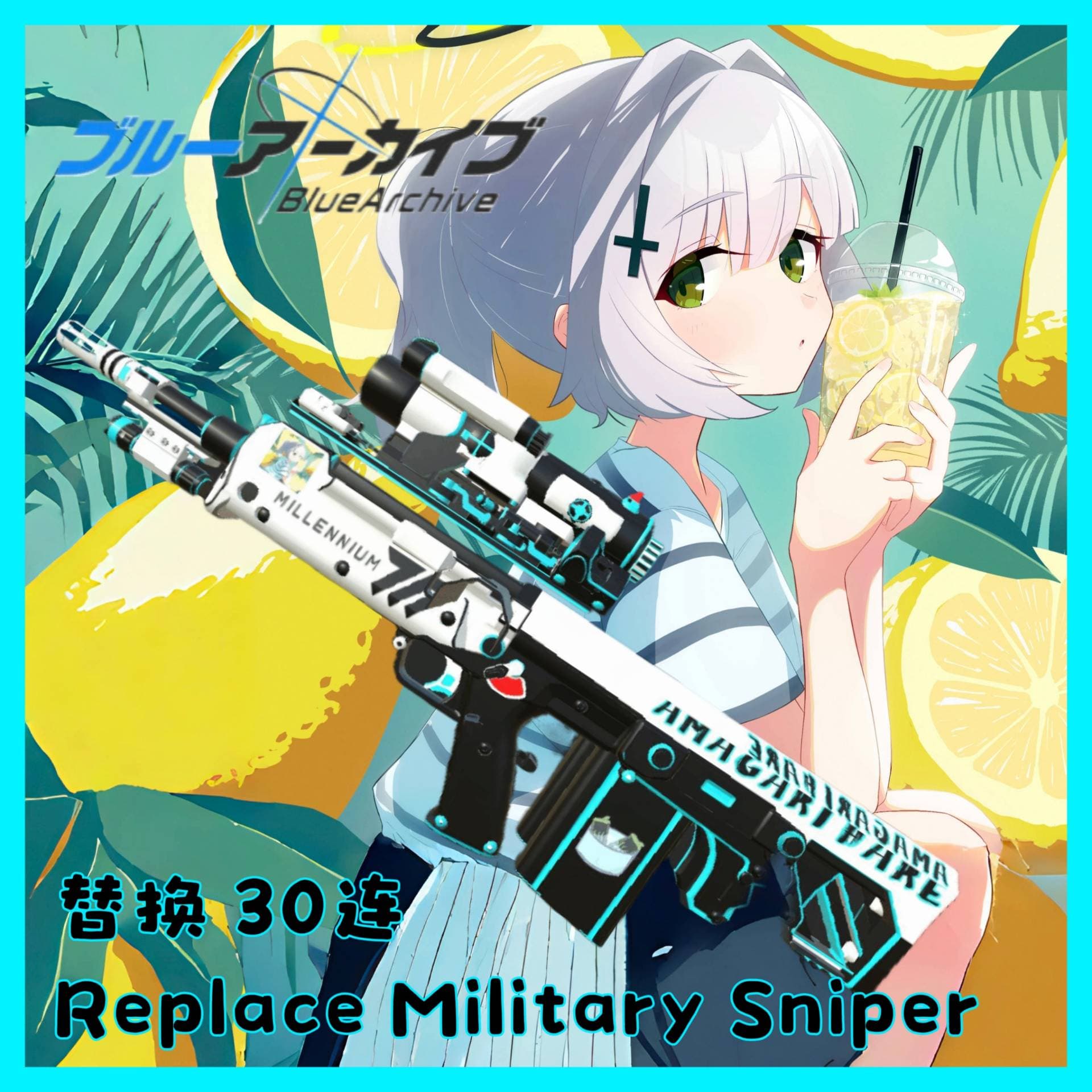 [蔚蓝档案] RFB-自动瞄准装置替换30连 [Blue Archive] RFB Replaces Military Sniper
 — Left 4 Dead 2 Steam Workshop preview image