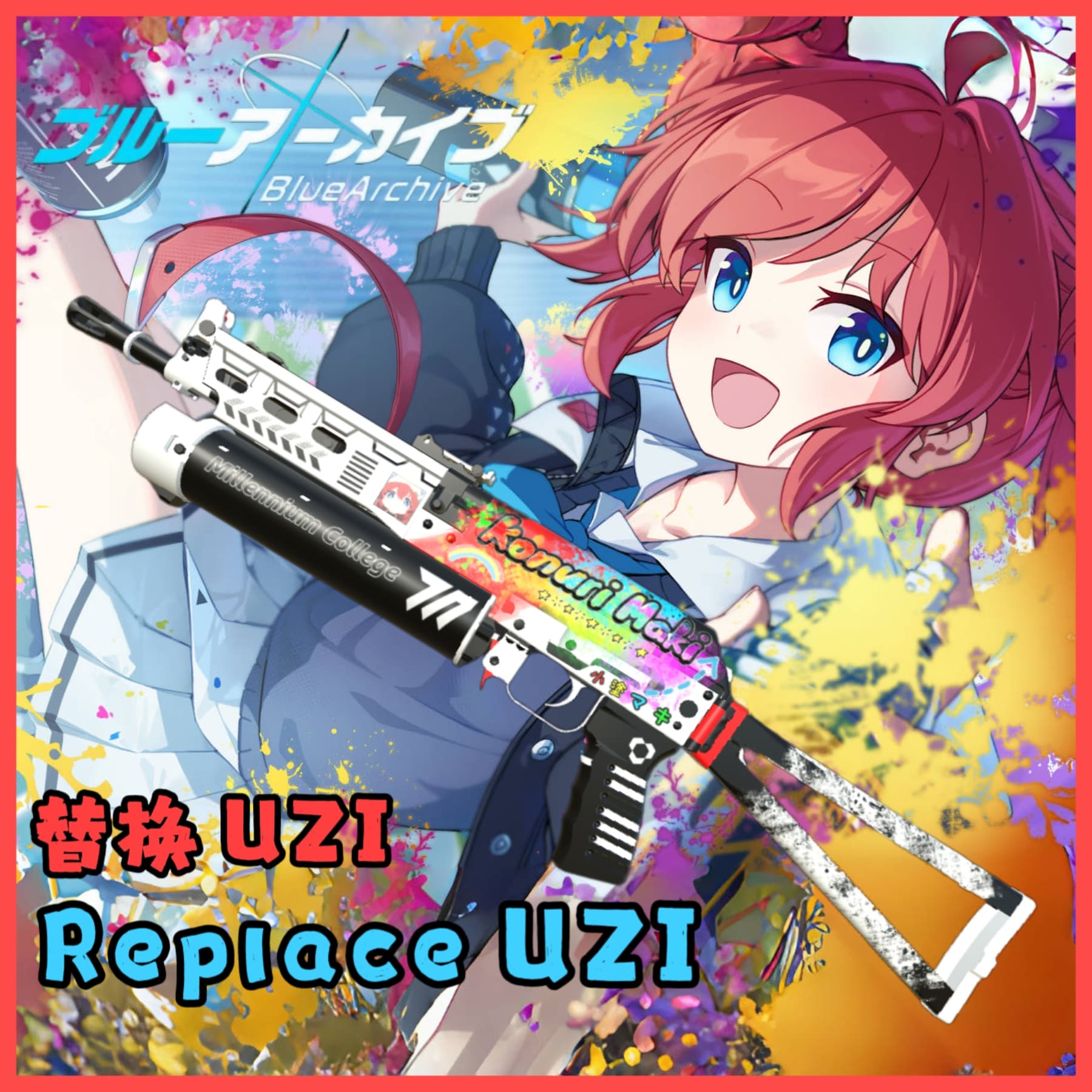 [蔚蓝档案]PP19 小涂真纪 替换 UZI [Blue Archive]COD:MW2022 PP19 Replaces UZI
 — Left 4 Dead 2 Steam Workshop preview image