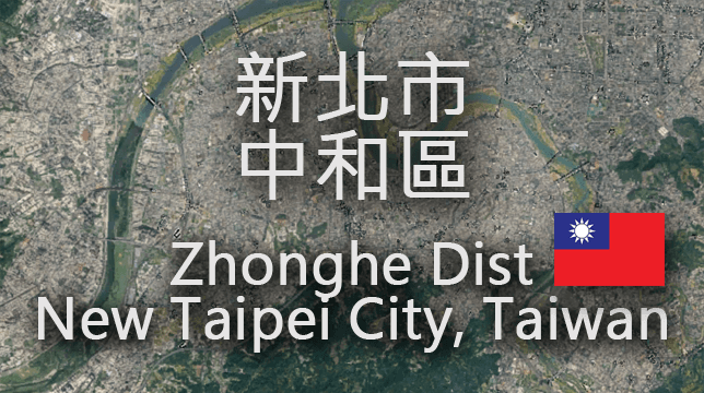Zhonghe Dist. New Taipei City, Taiwan — Cities: Skylines Workshop preview