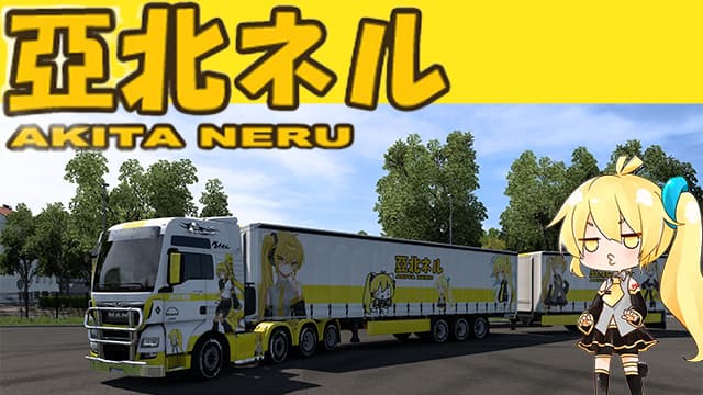 [OUTDATED] Akita Neru for MAN TGX Euro 6 — Euro Truck Simulator 2 Workshop preview