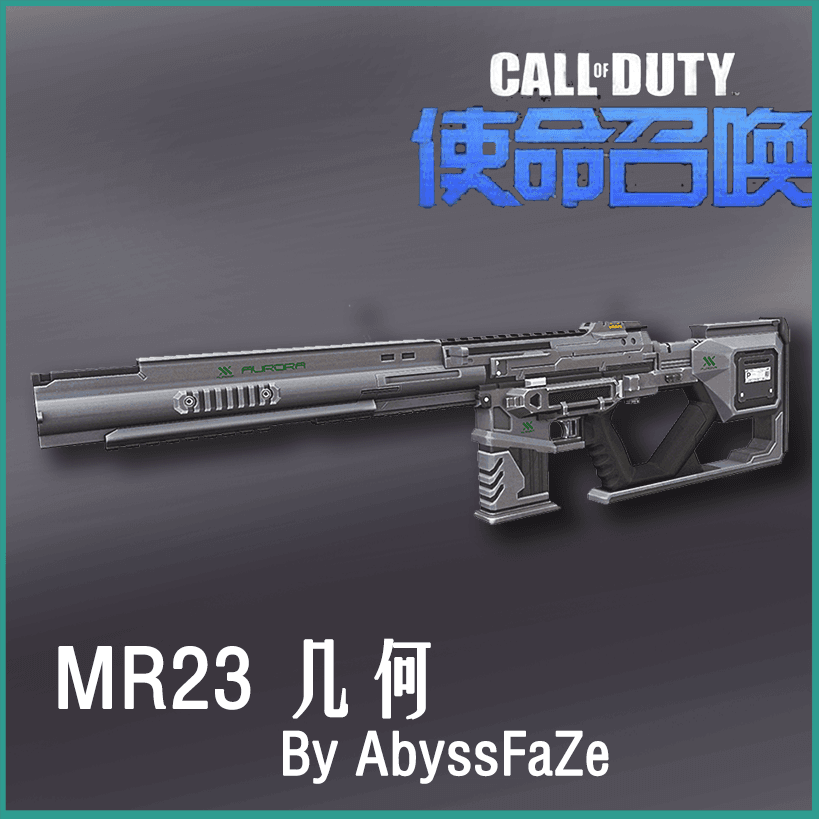 CODOL MR23 Geo 几何 Replace AK47(AKM) — Left 4 Dead 2 Steam Workshop preview image