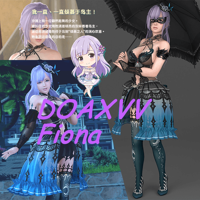 DOAXVV Fiona菲欧娜 (Lady Phantasma) Nick — Left 4 Dead 2 Steam Workshop preview image