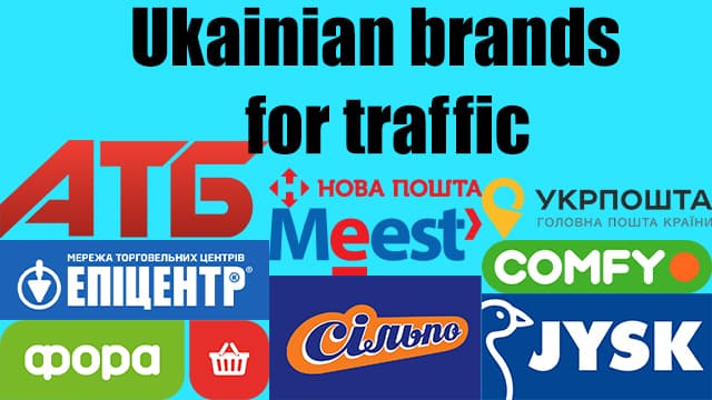 Ukrainian brands for ai traffic — Euro Truck Simulator 2 Steam Workshop preview image