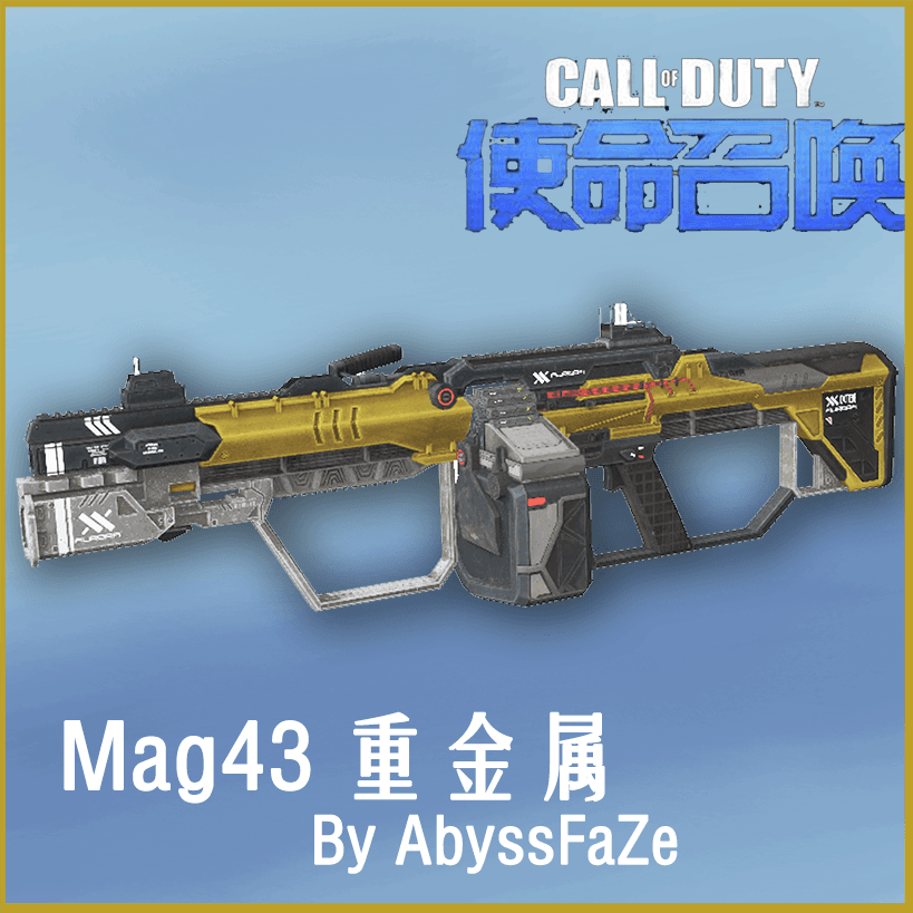 CODOL Mag43 Heavy Metal 重金属 Replace M60 LMG — Left 4 Dead 2 Steam Workshop preview image