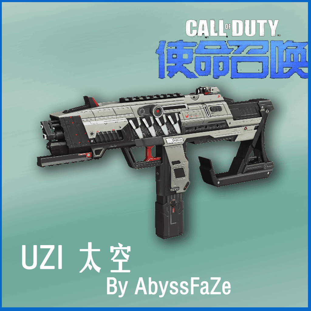 CODOL MINIUZI SpaceStation 太空 Replace UZI SMG — Left 4 Dead 2 Steam Workshop preview image
