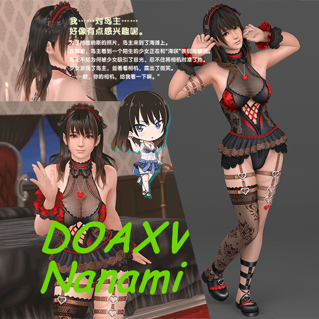 DOAXVV Nanami七海 (Bitter Jealousy) Zoey — Left 4 Dead 2 Steam Workshop preview image