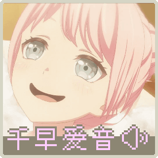 千早爱音语音包 Chihaya Anon - Voice Pack — Terraria Steam Workshop preview image