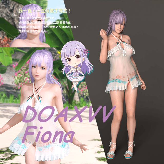 DOAXVV Fiona菲欧娜 (Misty Lily) Nick — Left 4 Dead 2 Steam Workshop preview image
