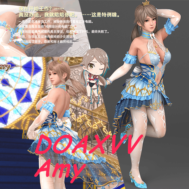 DOAXVV Amy艾米 (Cendrillon Escalier) Rochelle — Left 4 Dead 2 Steam Workshop preview image