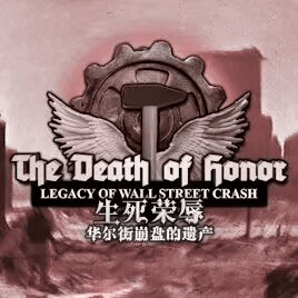 （已废弃，请订阅简介的新链接） — Hearts of Iron IV Steam Workshop preview image