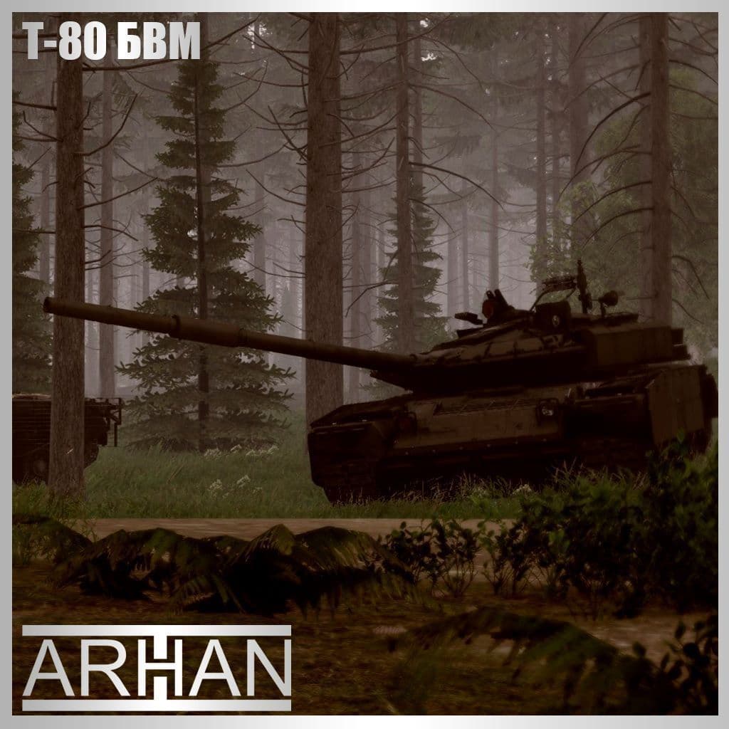 T80BVM — Arma 3 Steam Workshop preview image