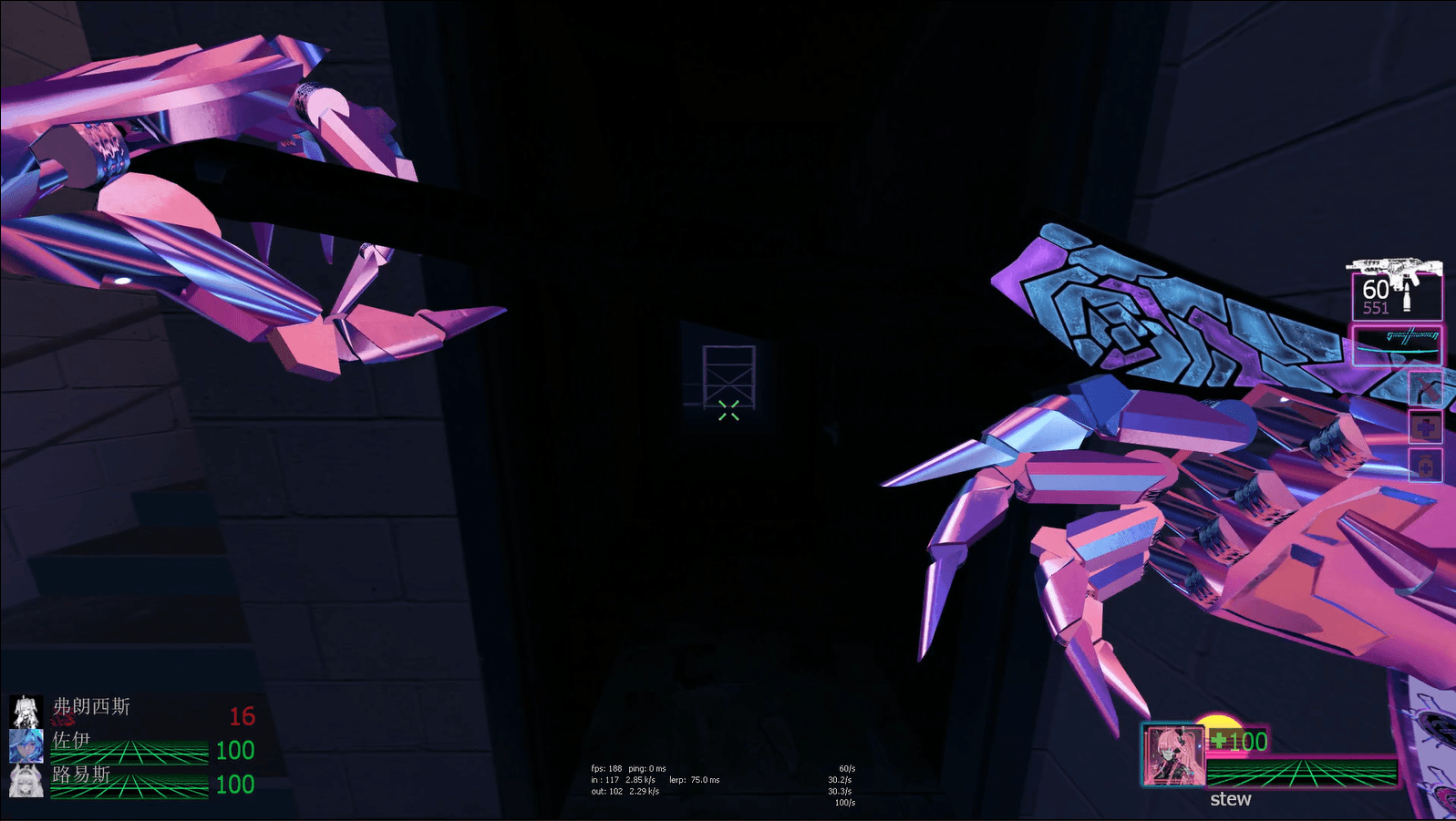 [Ghostrunner Ⅱ] 赤痕®蓝玫瑰 替换武士刀
 — Left 4 Dead 2 Steam Workshop preview image
